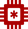 Devrunner