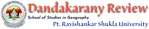 Dandakaranya Review