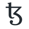 Tezos