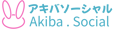 Akiba.social